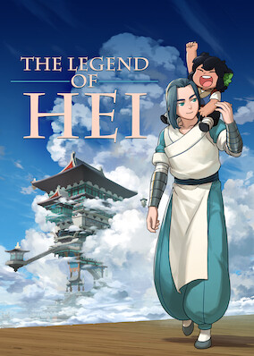 The Legend of Hei